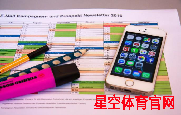 加拉塔萨雷如何在土耳其超级联赛中第23次夺冠？